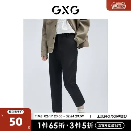 GXG奥莱 男冬商场同款黑色加绒小脚长裤#GC102503L商品大图