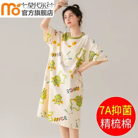 睡裙女款春夏2024年新款纯棉高级卡通夏季可爱睡衣家居服图片