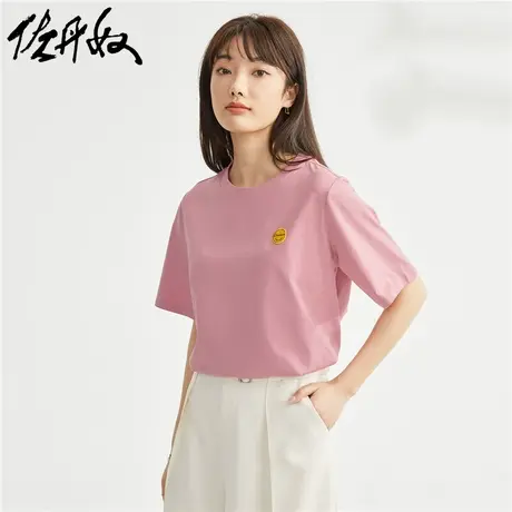 佐丹奴短袖t恤女针织纯棉笑脸刺绣元气减龄宽松圆领上衣05323392商品大图