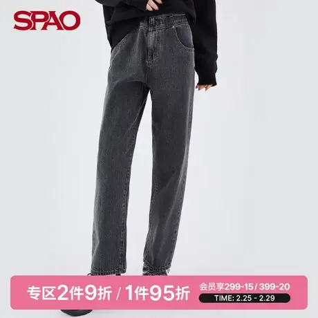 SPAO女士牛仔裤春季男友风简约高腰直筒休闲长裤SPTJC38S21图片