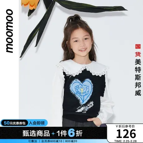 moomoo童装女孩毛织背心秋款女童全棉柔软花边袖口图案毛衣商品大图