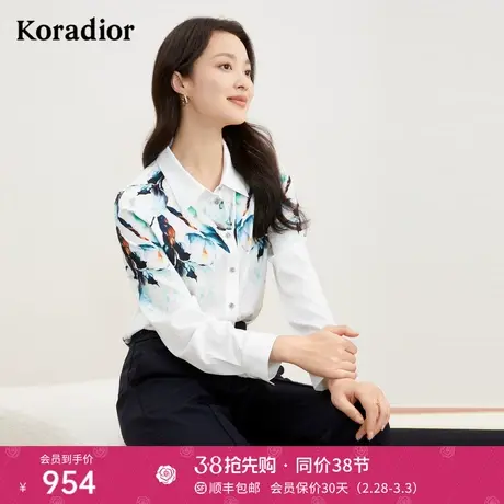 珂莱蒂尔新款高级印花衬衫上衣女时尚百搭简约白色衬衣设计感小众图片