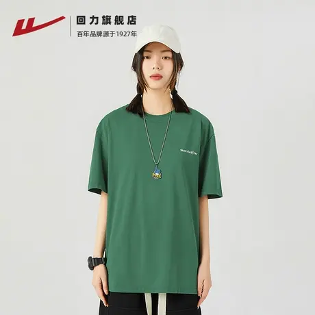 回力纯棉短袖t恤女2023新款夏季小众设计感短袖女百搭宽松上衣T恤商品大图