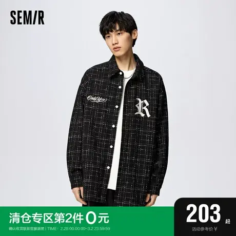 森马外套男2023春季宽松潮流复古时尚格纹新款学院翻领夹克中长款图片