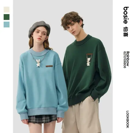 【群聊专享】2023年春季套头卫衣圆领纯色可拆卸项链情侣上衣潮商品大图