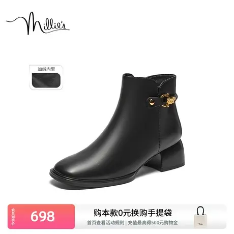 millies妙丽女鞋冬季新款优雅极简风粗跟加绒时装短靴女LGN53DD3商品大图