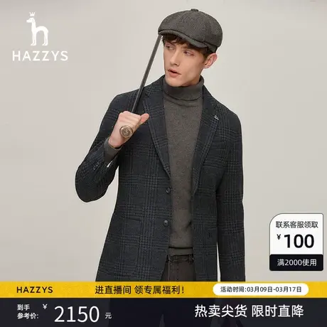 【100%羊毛】Hazzys哈吉斯休闲便西冬季男士羊毛格纹保暖西服外套图片
