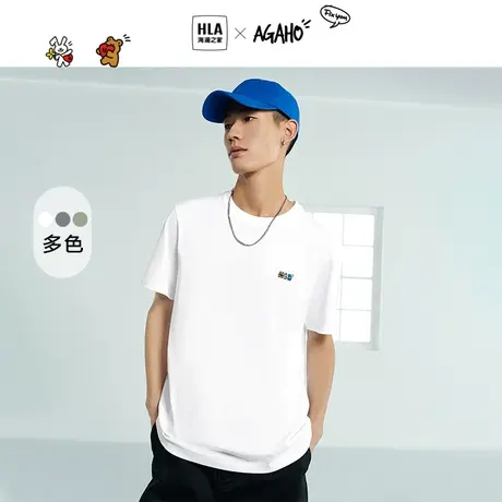 HLA/海澜之家AGAHO艺术家系列短袖T恤23夏季棉盖丝宽松白色短t男商品大图