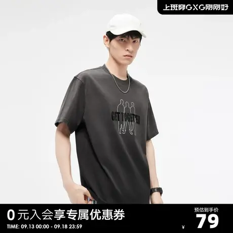 GXG奥莱23年夏新品潮流个性做旧水洗时尚印花宽松情侣短袖男T恤商品大图