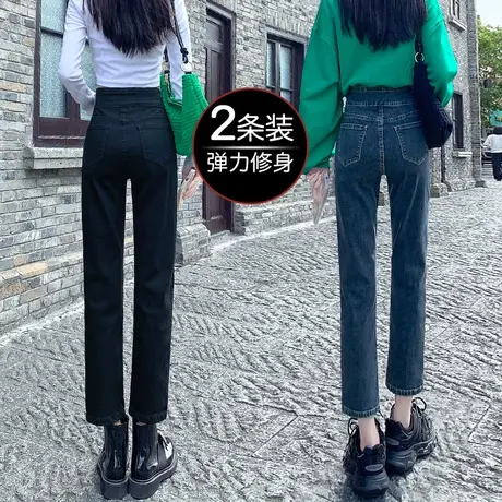黑色直筒加绒牛仔裤女秋冬2023年新款高腰显瘦九分烟管裤子潮ins图片