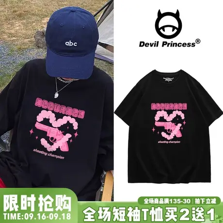 2023春夏新款vibe甜酷小众设计感ulzzang宽松慵懒风短袖T恤内搭女商品大图