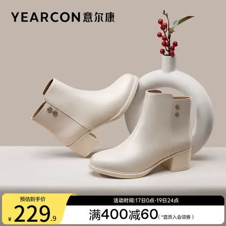 意尔康女鞋冬季加绒短靴及踝短筒皮靴妈妈靴粗跟真皮气质复古高跟商品大图