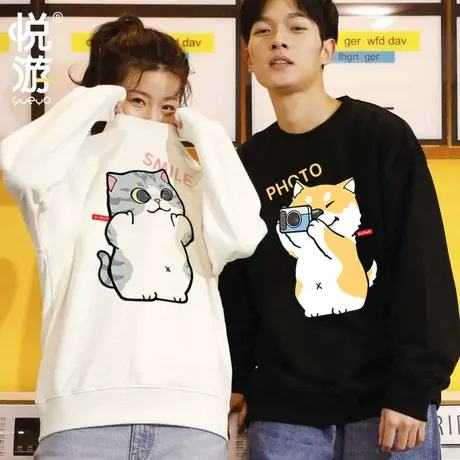 悦游 柴犬 无帽 情侣卫衣长袖春秋款春季情侣装春装2021新款潮图片