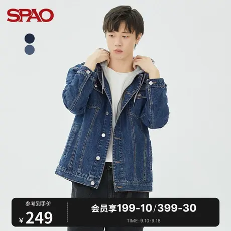 SPAO男士夹克秋冬新款休闲复古连帽可脱卸牛仔外套SPJEC38P01商品大图
