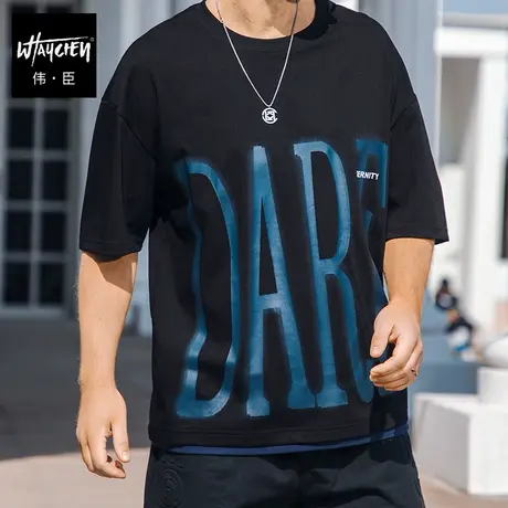 伟臣夏季新品大码男式短袖T恤胖子加肥加大纯棉印花肥佬五分袖潮商品大图