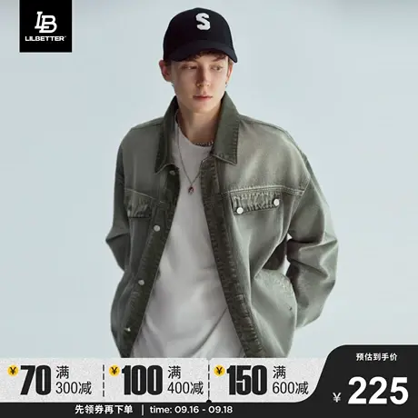 Lilbetter水洗牛仔外套男潮牌2023新款男装衣服褂子港风夹克秋季商品大图