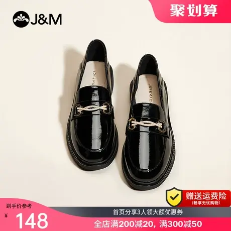 jm快乐玛丽帆2021秋季新款低跟一脚蹬套脚女单鞋休闲浅口真皮女鞋商品大图