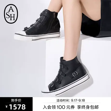 ASH女鞋新款VIRGIN系列羊皮高帮休闲鞋内增高女鞋黑色高帮鞋商品大图