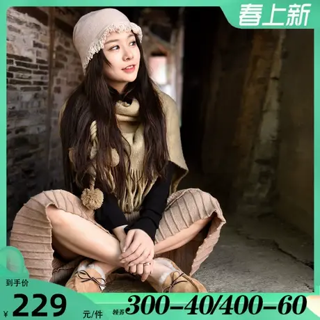 Artmu阿木加绒豆豆鞋女2023新款平底保暖鞋真皮蝶结一脚蹬毛毛鞋图片