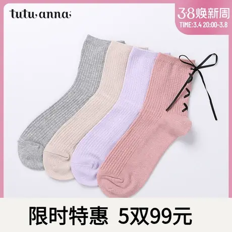 tutuanna短袜女秋冬甜美纯色蝴蝶结女士袜子商品大图
