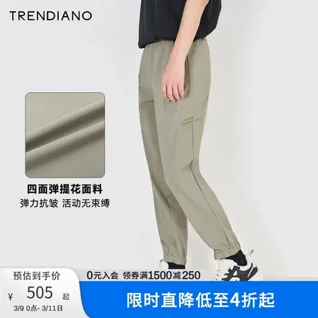 TRENDIANO官方解构设计休闲直筒裤九分束脚裤潮男新款秋季图片