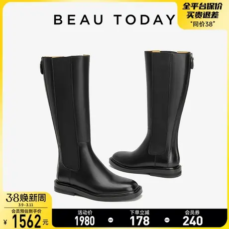 BeauToday真皮骑士靴2024新款瘦瘦靴女春秋切尔西烟筒靴女长筒靴图片