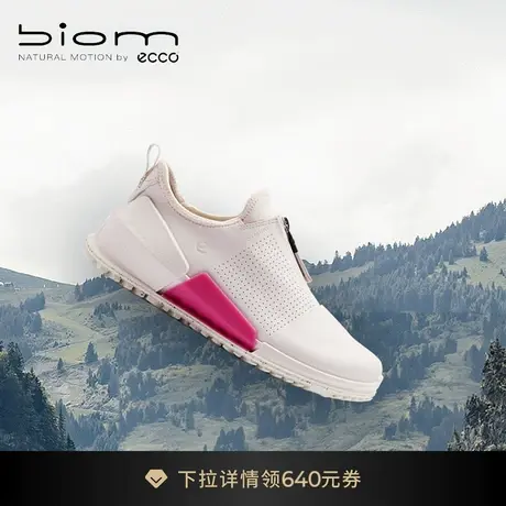 ECCO爱步女鞋运动休闲鞋 新款厚底透气跑步鞋 健步BIOM2.0 800773图片