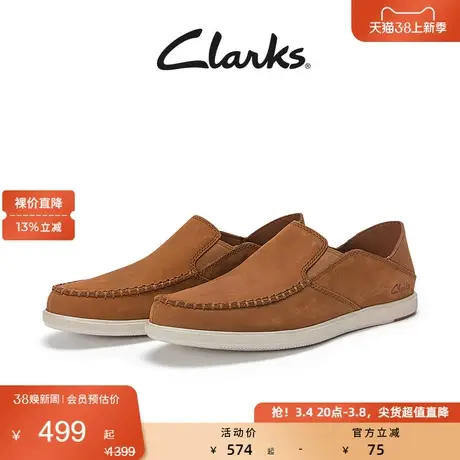 Clarks其乐男鞋春秋季时尚休闲鞋舒适软底透气一脚蹬帆船鞋男士图片