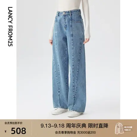 朗姿法式复古直筒高腰阔腿休闲蓝色牛仔裤女春秋新款拖地裤设计感商品大图