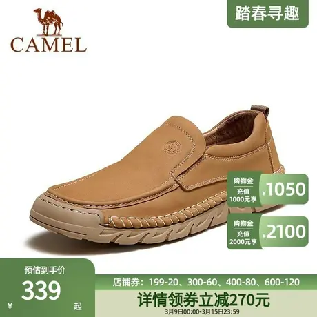 骆驼2024春季新款柔软牛皮耐磨防滑舒适透气乐福经典休闲皮鞋男士商品大图