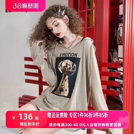妖精的口袋v领印花长袖t恤打底衫女2024早春新款宽松显瘦小众上衣图片