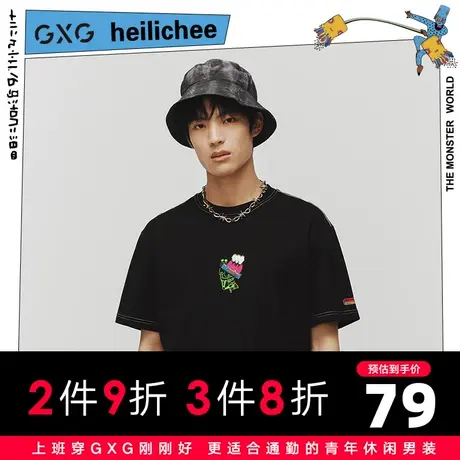【新款】GXG男装 2021夏黑色明线刺绣短袖T恤男10C144017C商品大图