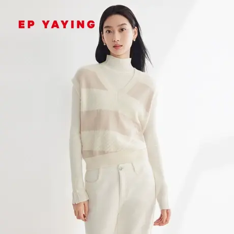[阿拉善羊绒]EP雅莹女装 无染色v领针织背心 秋冬新款9003A图片