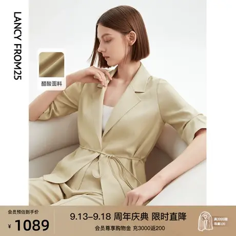 朗姿醋酸职业气质高级感短袖西装外套2023年新款西服夏季薄款上衣图片