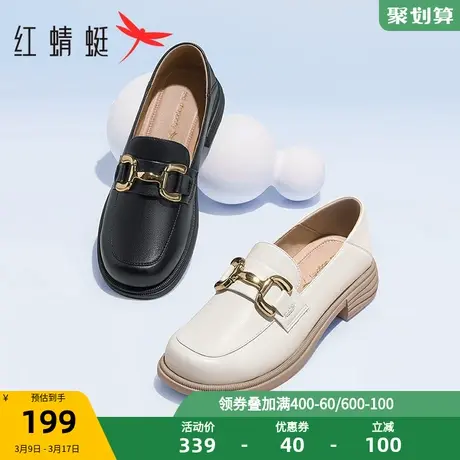 红蜻蜓平底乐福鞋女百搭通勤一脚蹬女鞋舒适英伦风小皮鞋软底单鞋商品大图