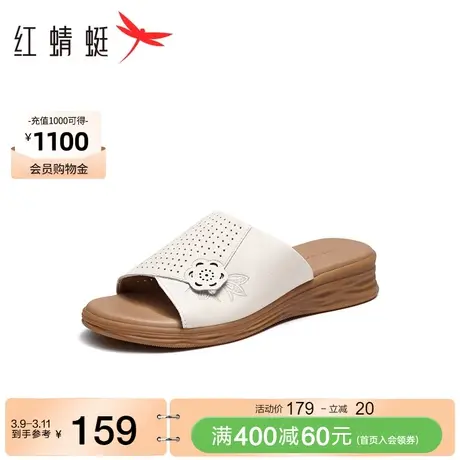 红蜻蜓妈妈拖鞋女夏季坡跟一字拖休闲透气软底舒适中老年妈妈凉鞋图片