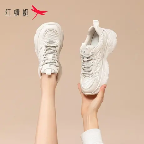 红蜻蜓白色老爹鞋2023新款女款小白鞋子女秋冬厚底增高休闲运动鞋商品大图