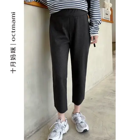 十月妈咪孕妇裤春秋外穿2023新款宽松小直筒针织针织萝卜裤子春装图片