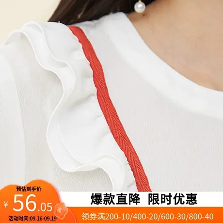 艾格新款春季女休闲时尚百搭个性简约长袖圆领T恤W382商品大图
