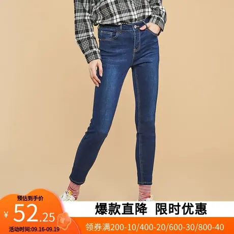 【断码XS】艾格2022夏季新品休闲铅笔裤修身百搭牛仔裤z1497商品大图