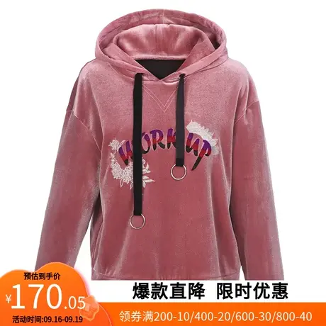 【艾格】2022 新款简约上衣女刺绣拼接长袖连帽卫衣官方旗舰店商品大图