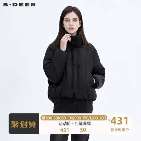 sdeer圣迪奥新品女装宽松立领插袋短款黑色羽绒服S20482441📱图片