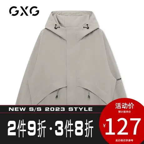 GXG男装[新尚]秋季商场同款潮流连帽口袋字母刺绣休闲夹克外套男图片