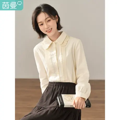 【商场同款】茵曼白色衬衫女2023年秋季新款绣花纯棉长袖衬衣上衣图片