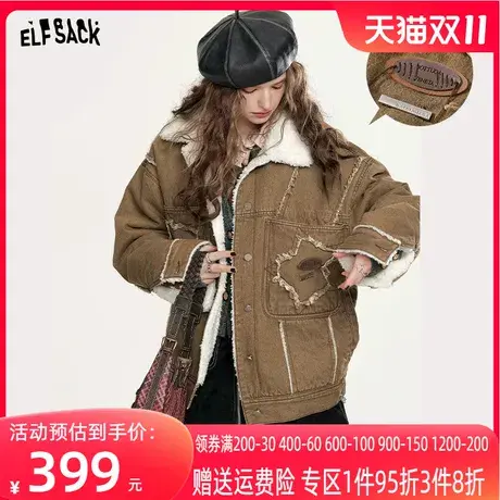 妖精的口袋复古牛仔棉服外套女2023秋季新款仿羊羔毛美拉德棉衣潮图片