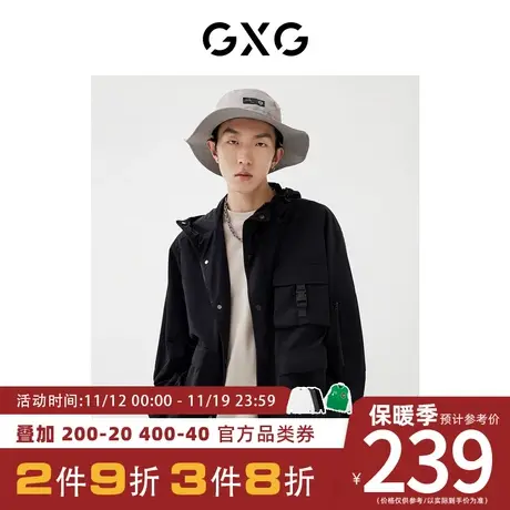 GXG男装[新尚]秋季新品商场同款城市观星者系列夹克黑图片