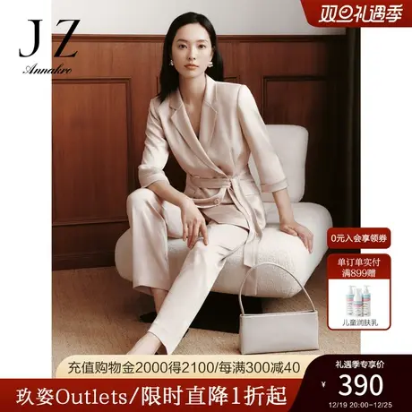 玖姿安娜蔻洋气职业通勤OL风醋酸宽松哈伦九分裤女2023秋季新款商品大图