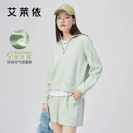艾莱依早春卫衣女春款流行时尚洋气oversize设计感小众女士外套潮图片
