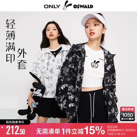 ONLY冬季迪士尼奥斯华联名短款外套女|123136023图片