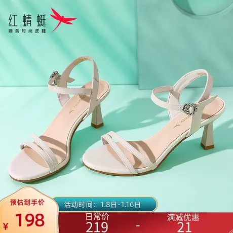 红蜻蜓女凉鞋2022夏季款时尚休闲百搭一字带细跟高跟时装凉鞋女商品大图